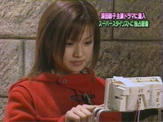 116jst52.jpg