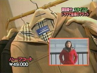 116jst59.jpg